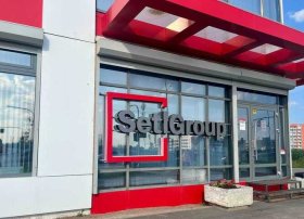 Setl Group 2025-ci ilin birinci yarısında xalis mənfəətini 78,9% azaltdı