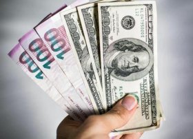 Sentyabrın 3-nə USD/AZN RƏSMİ MƏZƏNNƏSİ