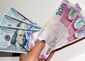 Sentyabrın 8-nə USD/AZN RƏSMİ MƏZƏNNƏSİ