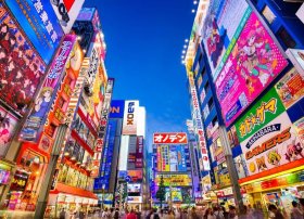 Yaponiyanın ikinci rüb üçün ÜDM artımı təxmini 0,5%-ə yüksəldi