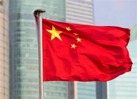 Çin Aİ-dən Donuz Əti İdxalına 62%-dək Rüsum Tətbiq Edir – Antidempinq Araşdırmasının Nəticəsi