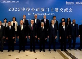 ARDNF nümayəndə heyəti Çin Xalq Respublikasında işgüzar səfərdədir