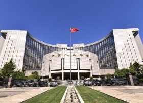 Çin və Avropa Mərkəzi Bankları avro/yuan svop razılaşmasını 2028-ci ilə qədər uzatdı
