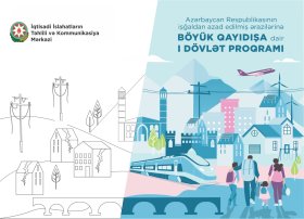 Böyük Qayıdışa dair I Dövlət Proqramının 2025-ci ilin birinci yarımili üzrə monitorinqi başa çatıb.