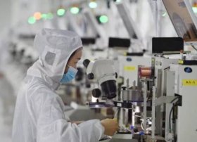 Çin və Rusiya Germanium İxracını Azaldır – ABŞ və Avropa Yeni Çatışmazlıqla Qarşılaşır