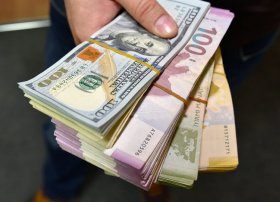 Bu günün valyuta məzənnələri