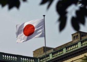 Yaponiyanın Avqust Ayı İxrac-İdxal Göstəriciləri: Azalma və Ticarət Kəsiri