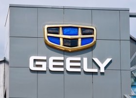 Çinli “Geely” Avtomobilləri Rusiyada “Volqa” Brendi Altında İstehsal Edilə bilər