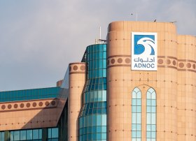 ADNOC, Santosun 18,7 Milyard Dollarlıq Alqı-Satqı Təklifini Geri Götürdü