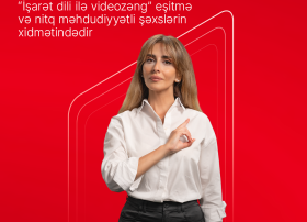 Birbank əngəlsiz bankçılıq sahəsində inqilabi yeniliyə imza atdı: &ldquo;İşarət dili ilə videozəng xidməti&rdquo; təqdim edildi