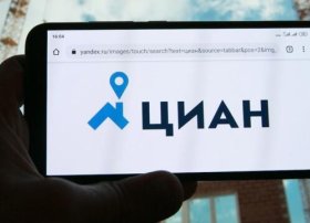 Cian Plc Kiprdən Rusiyaya köçürülür – Şirkət “CN” kimi qeydiyyatdan keçəcək