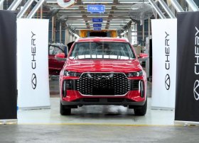 Chery Automobile 1,2 Milyard Dollar İlə Hong Kong Birjasında IPO-nu Başladır &ndash; 2025 Səhmləri və İnvestisiya İmkanları