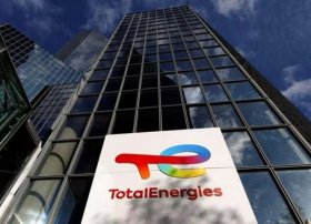 TotalEnergies Fransanın ən böyük bərpa olunan enerji layihəsini idarə edəcək.