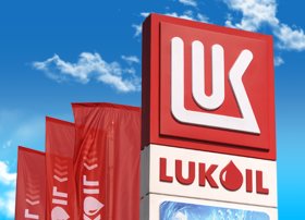 LUKOIL-un 2025-ci ilin Birinci Yarısında Neft Hasilatı 3,9% Azalıb