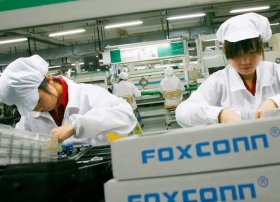 Foxconn-un 2025-ci ilin III rübündə gəliri 14,5% artıb