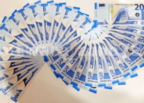 Dövlət Vergi Xidmətinin büdcəyə daxilolmaları bu ilin 9 ayında artıb