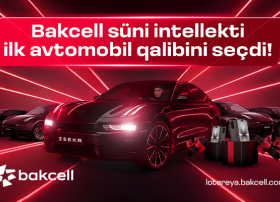 Bakcell süni intellekti ilk avtomobil qalibini seçdi!