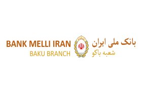 Bank Melli İran Bakı filialı-nın aktivləri artıb, kredit portfeli azalıb