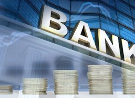 İngiltərə Bankı Faiz Endirimlərinə Qarşı Daha Ehtiyatlı Yanaşır