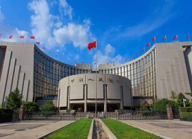 Çin Mərkəzi Bankı baza kredit faizlərini 5-ci ayda da sabit saxladı