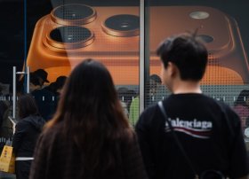 Böyük Britaniya tənzimləyicisi Getty Images və Shutterstock müqaviləsində rəqabət risklərini görür