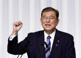 Yaponiyanın yeni baş naziri Sanaa Takaichi 92 milyard dollarlıq iqtisadi paket hazırlayır