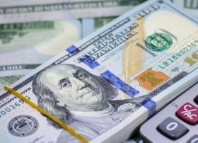 Azərbaycanın daxili dövlət borcunun yeni tərkibi açıqlanıb