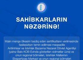 Antiinhisar və İstehlak Bazarına Nəzarət Dövlət Agentliyinin məlumatı