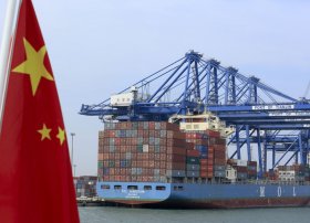 Çin ticarət balansı