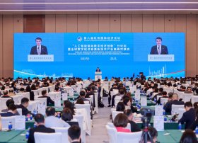 Süni İntellektlə İdarə Olunan Rəqəmsal İqtisadiyyat üzrə İnnovasiya Forumu keçirilib