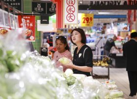 Çində istehlak qiymətləri oktyabr ayında 0,2% artıb