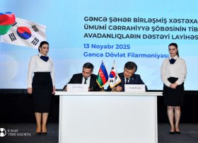 Gəncə şəhər Birləşmiş Xəstəxanasına tibbi avadanlıqlar ianə olunub