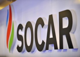 SOCAR-ın “Upstream” seqmentinə kapital qoyuluşu artacaq – S&P