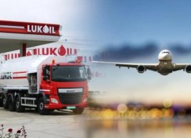 Moldova hökuməti LUKOIL terminalını pulsuz qəbul etdi