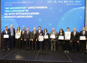 “Azərbaycan Bacarıqlar Akseleratoru” layihəsinə start verilib