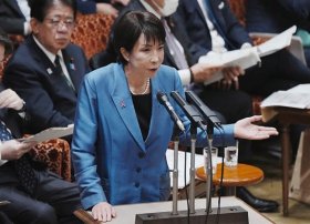 Baş Nazir Takaiçinin Qərarı və Çinin Tənqidləri