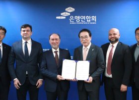 ABA və Koreya Banklar Federasiyası arasında Memorandum imzalandı