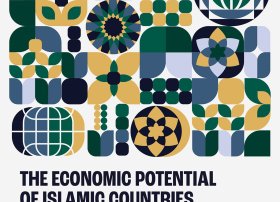 İİTKM-in &ldquo;İslam ölkələrinin iqtisadi potensialı&rdquo; kitabı nüfuzlu "Emerald" nəşriyyatında çap edilib