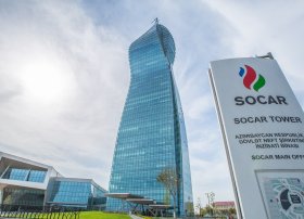 SOCAR-da vətəndaş cəmiyyəti institutları ilə əməkdaşlıq mövzusunda tədbir keçirilib