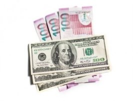 Bu günün valyuta məzənnələri