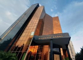 Mərkəzi Bankda risk əsaslı nəzarət: Yoxlamalar artıq vahid elektron sistemdə aparılır