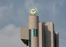 Sberbank Hindistanda mövcudluğunu genişləndirir