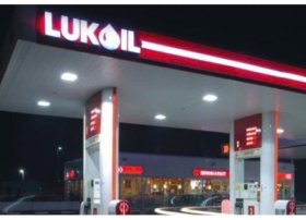 LUKOIL-in xarici əməliyyatlarına dair OFAC-dan yeni qərar