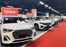 Noyabrda Çin avtomobil bazarında qarışıq dinamika