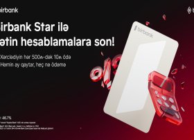 Birbank Star &ndash; xərcləməyi rahatlaşdıran kredit kartı