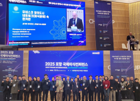 Azərbaycanın qastroturizm imkanları Koreyada tanıdılıb