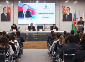 Heydər Əliyevin anım gününə həsr olunmuş &ldquo;Heydər Əliyev zirvəsi&rdquo;