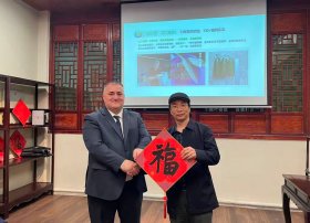 Azərbaycan və Çin arasında texnologiya əməkdaşlığını gücləndirən mərkəz açılıb