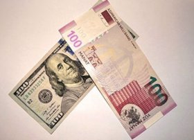 Bu günün valyuta məzənnələri