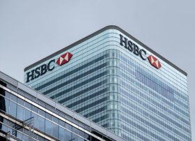 HSBC Beynəlxalq Menecer proqramını bağladı